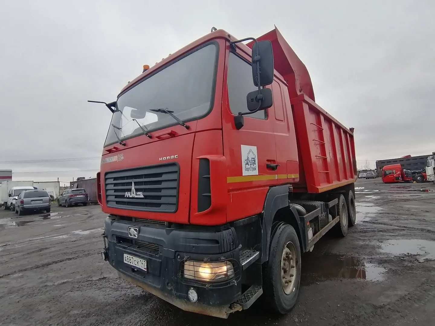МАЗ 6501* 6x4 Самосвал, фото 2