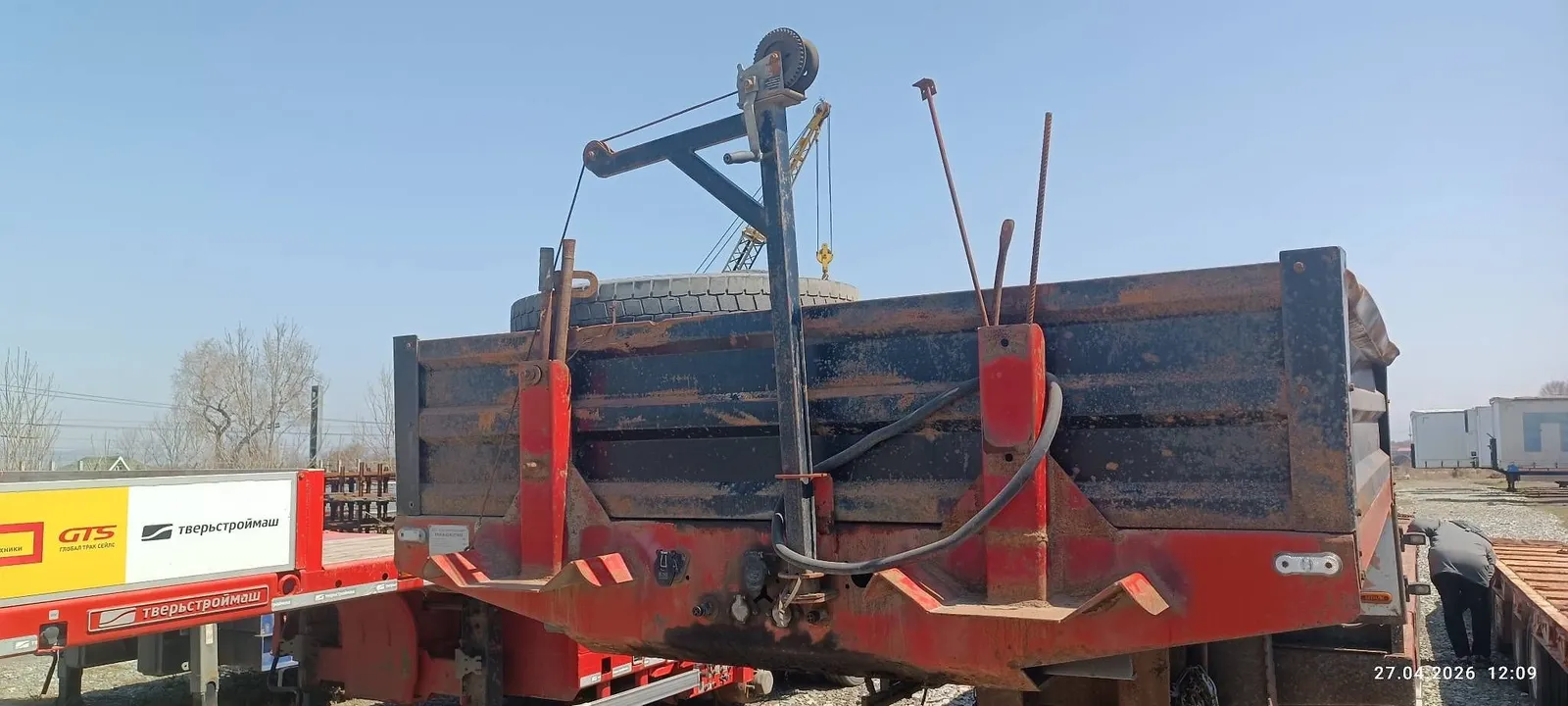 Сургутавтоприцеп 9464* Полуприцеп тяжеловоз 4 оси, фото 2
