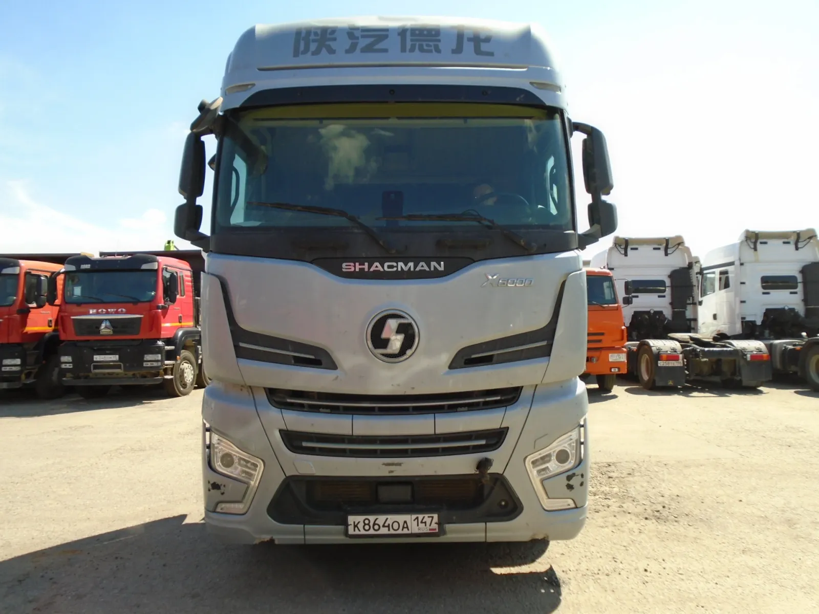 Shacman SX4259GD4Q2, фото 2