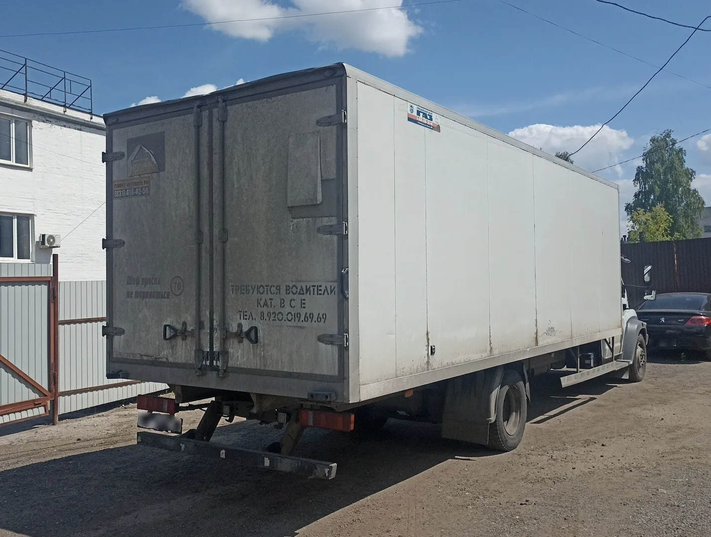 Спецавтомаш 2797* на шасси GAZ GAZON NEXT 4x2 Изотермический/рефрижерато, фото 3