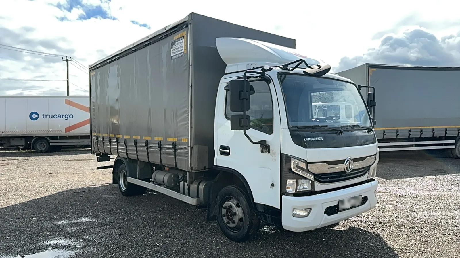Меткомплекс Z811* на шасси Dongfeng Z55 Бортовой (Евроборт), фото 2