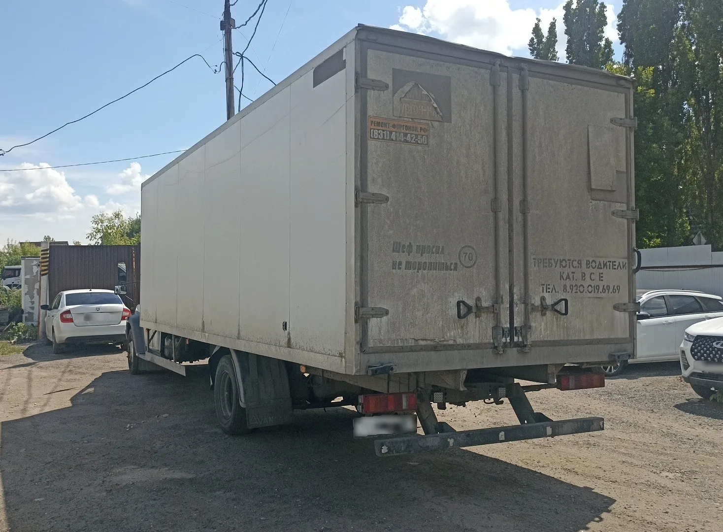 Спецавтомаш 2797* на шасси GAZ GAZON NEXT 4x2 Изотермический/рефрижерато, фото 4