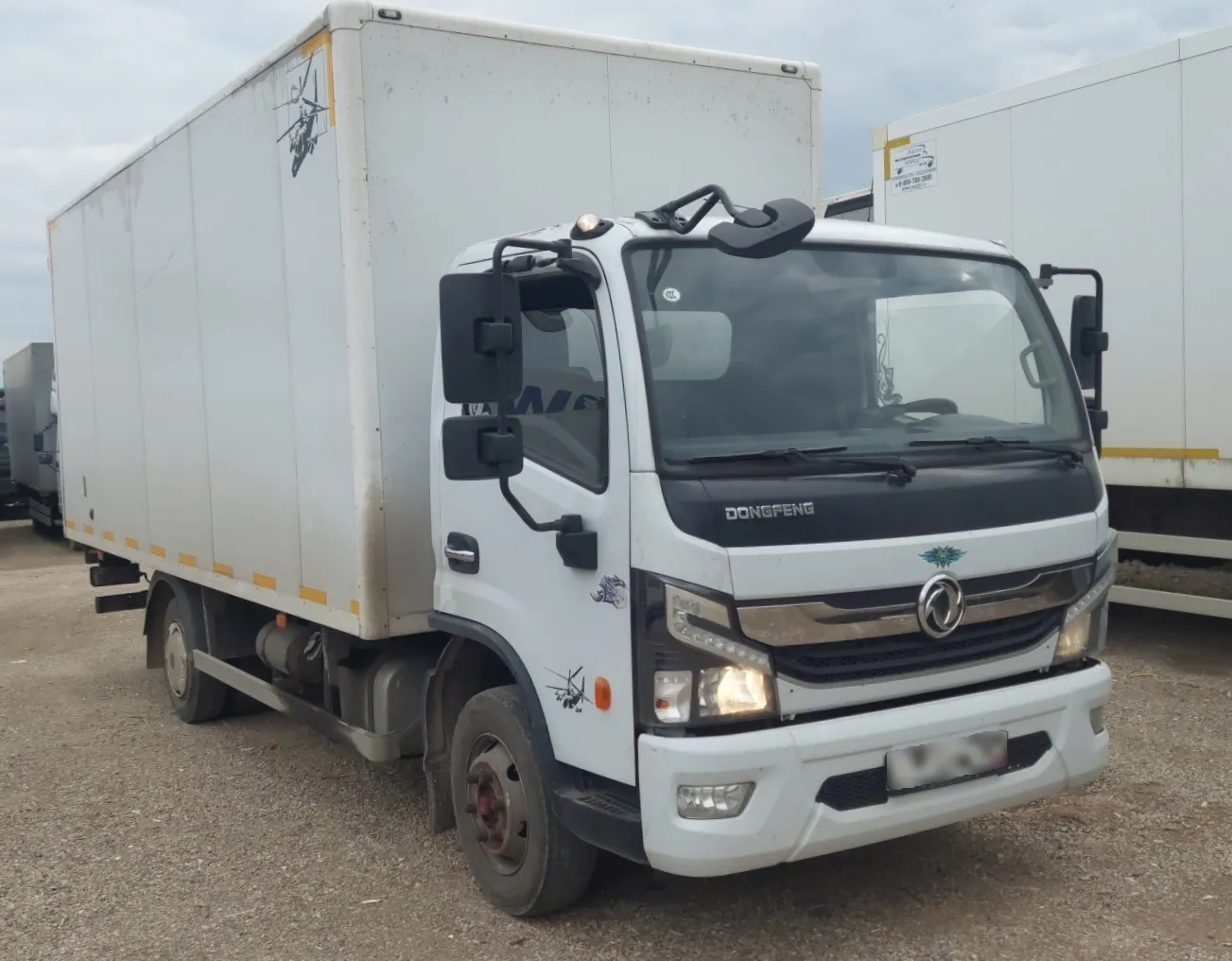 Меткомплекс Z811* на шасси Dongfeng Z55 Изотермический/рефрижератор, фото 2