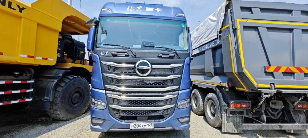 BAIC БиДжей 4250, фото 2