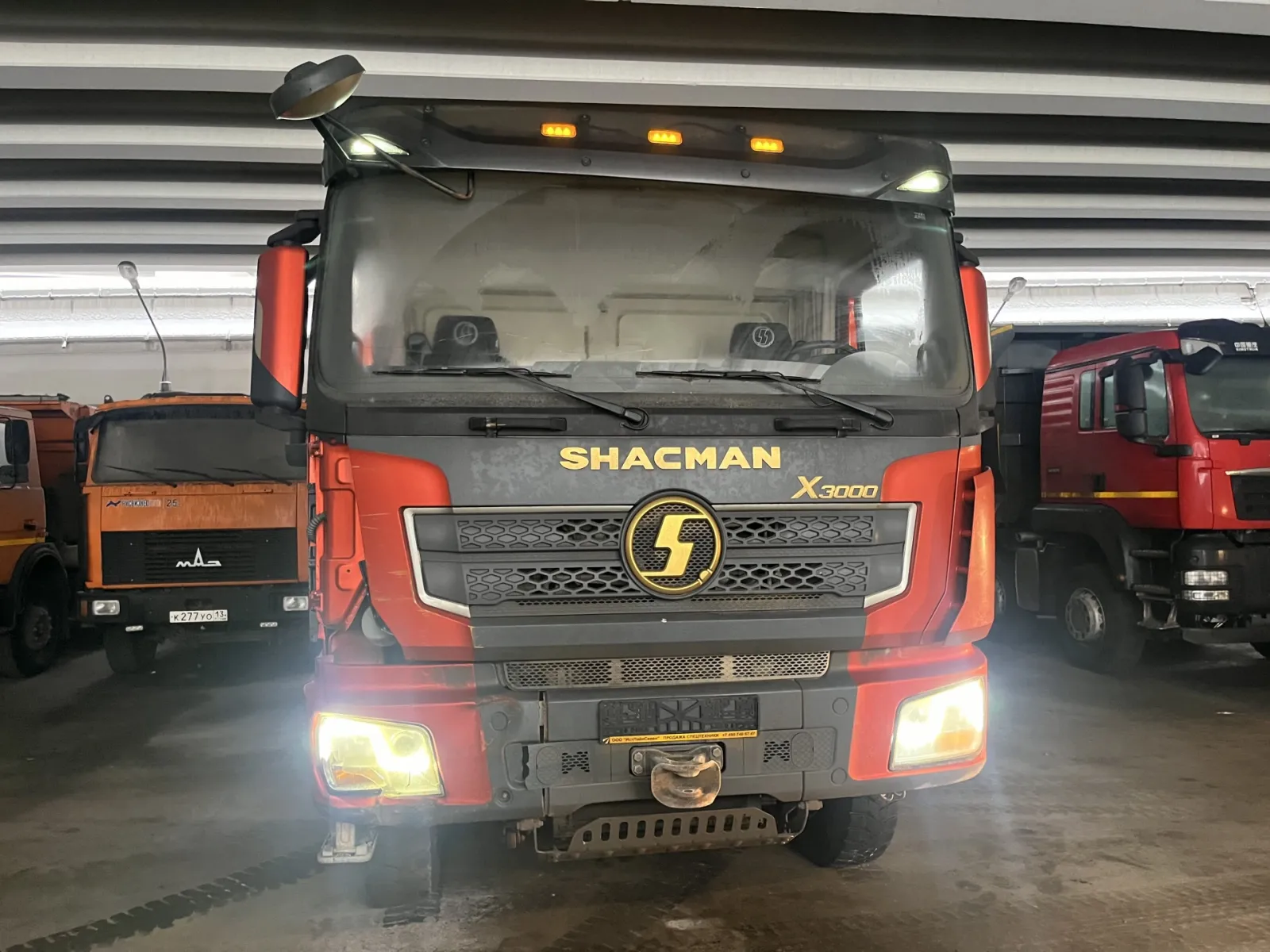 Shacman SX32586T384, фото 2