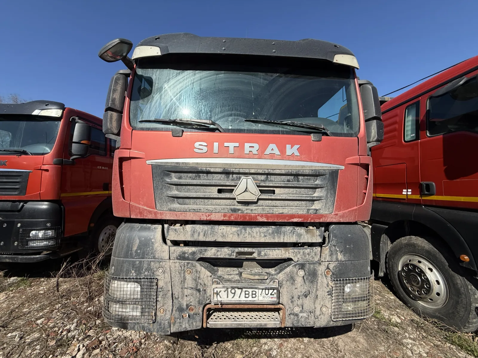 Sitrak C7H, фото 2