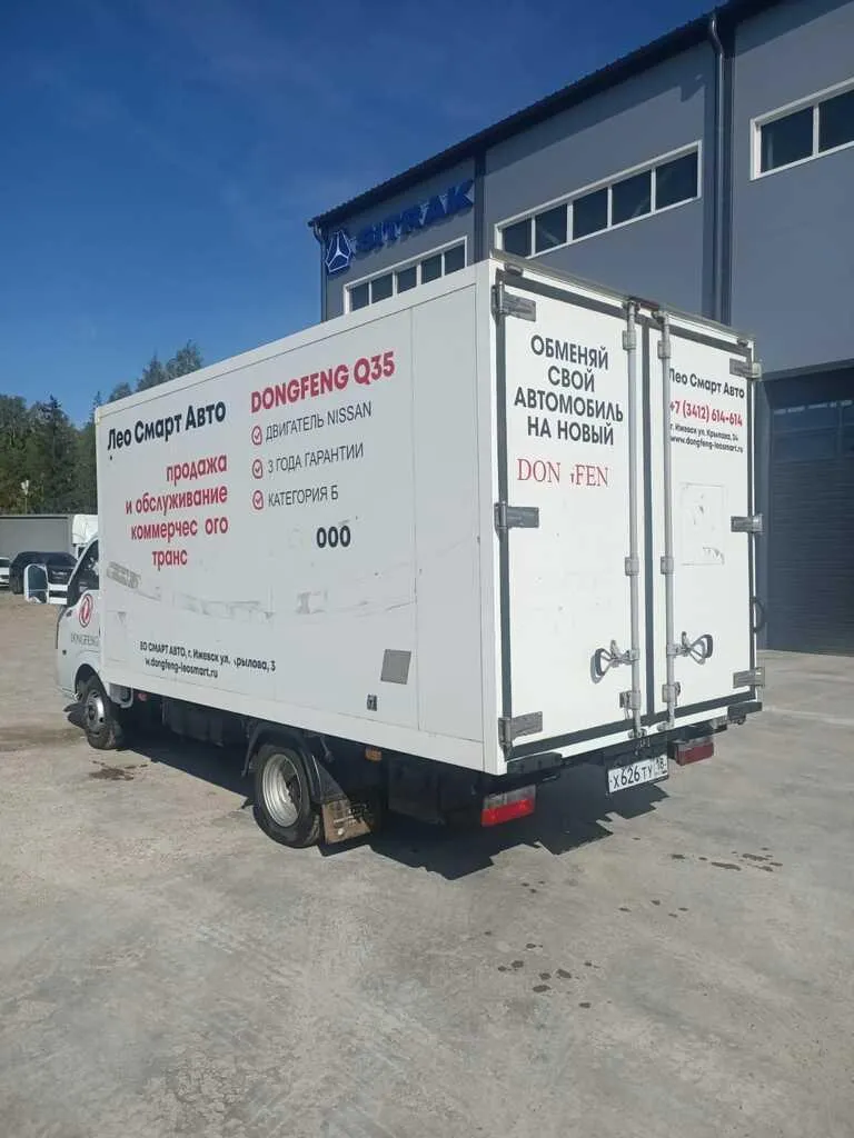 DONGFENG H30, фото 5