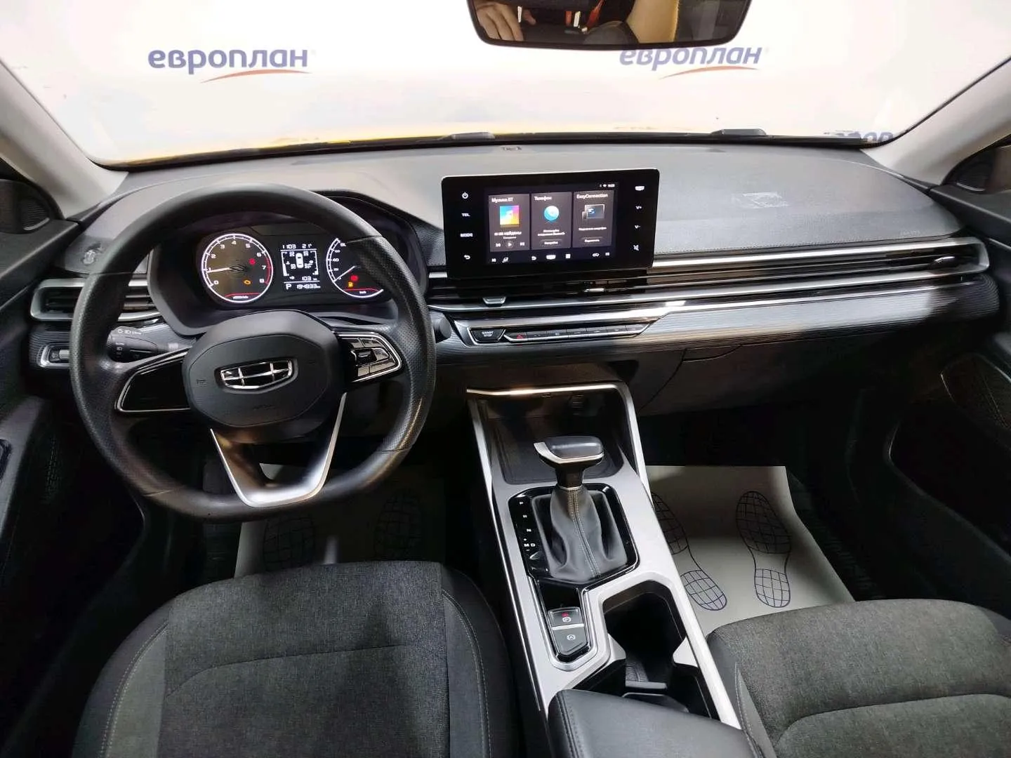Geely Emgrand Комфорт 1.5 АТ, фото 5