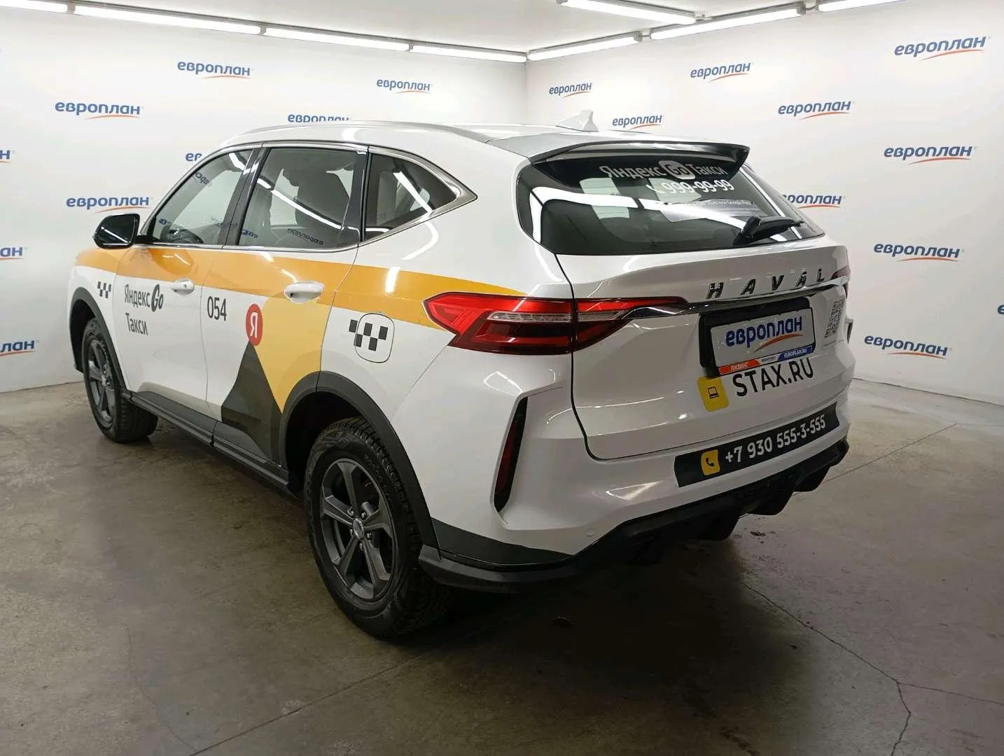 Haval F7 Элит 1.5 АТ, фото 4