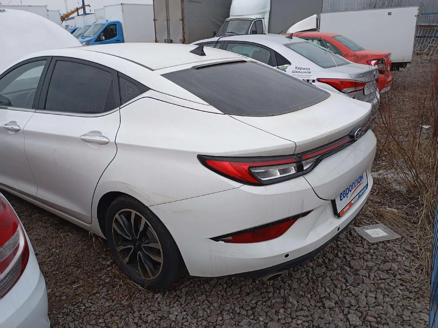JAC J7 Люкс 1.5 Вариатор, фото 4