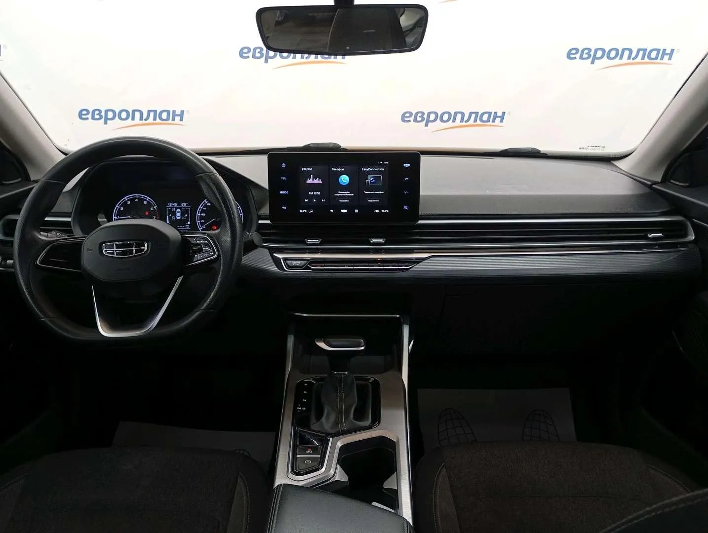 Geely Emgrand Комфорт 1.5 АТ, фото 5