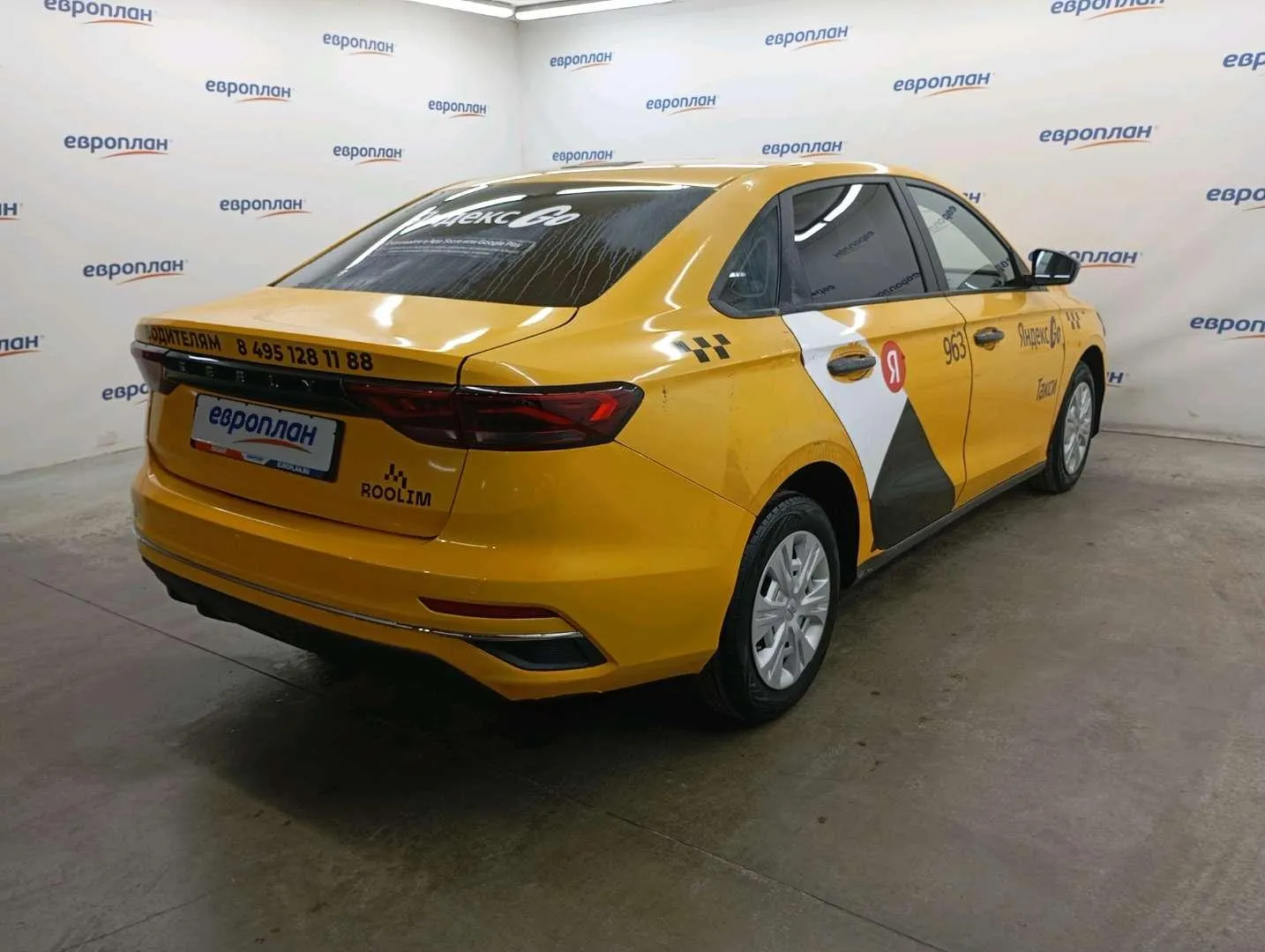 Geely Emgrand Комфорт 1.5 АТ, фото 3