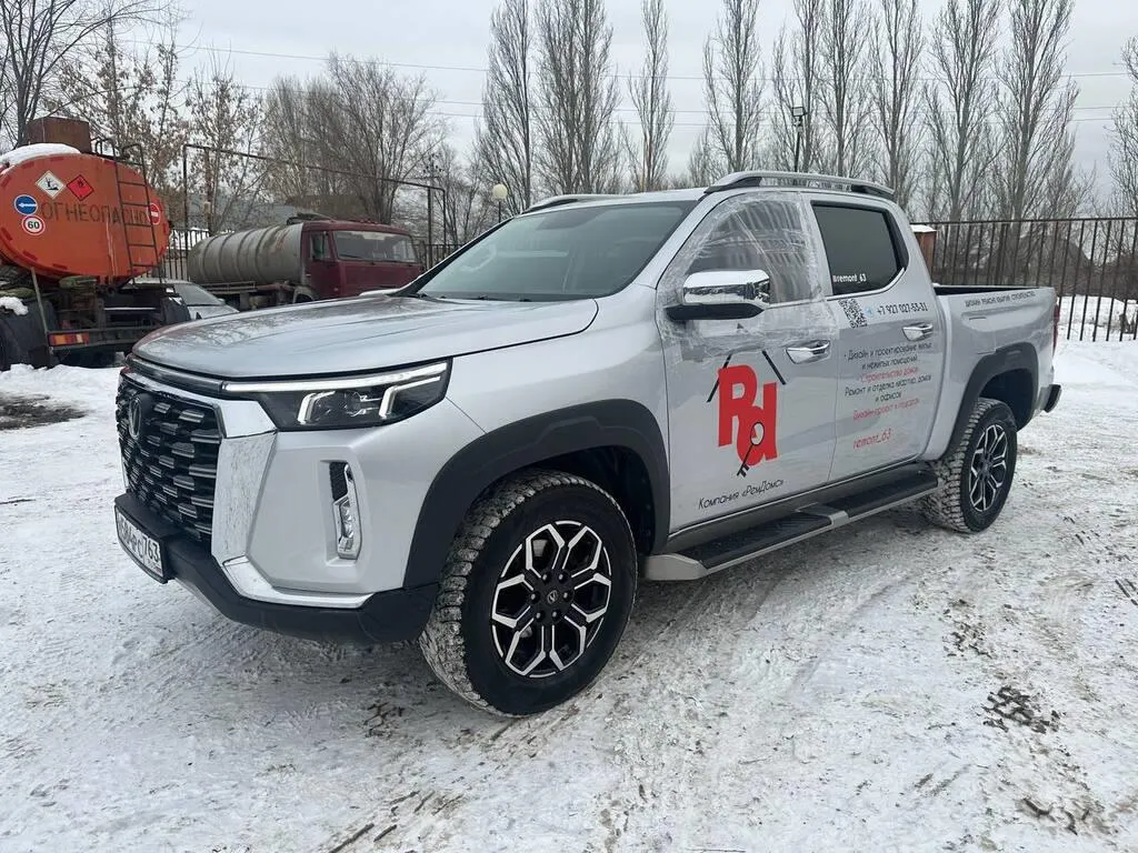 Changan Hunter Plus, фото 2