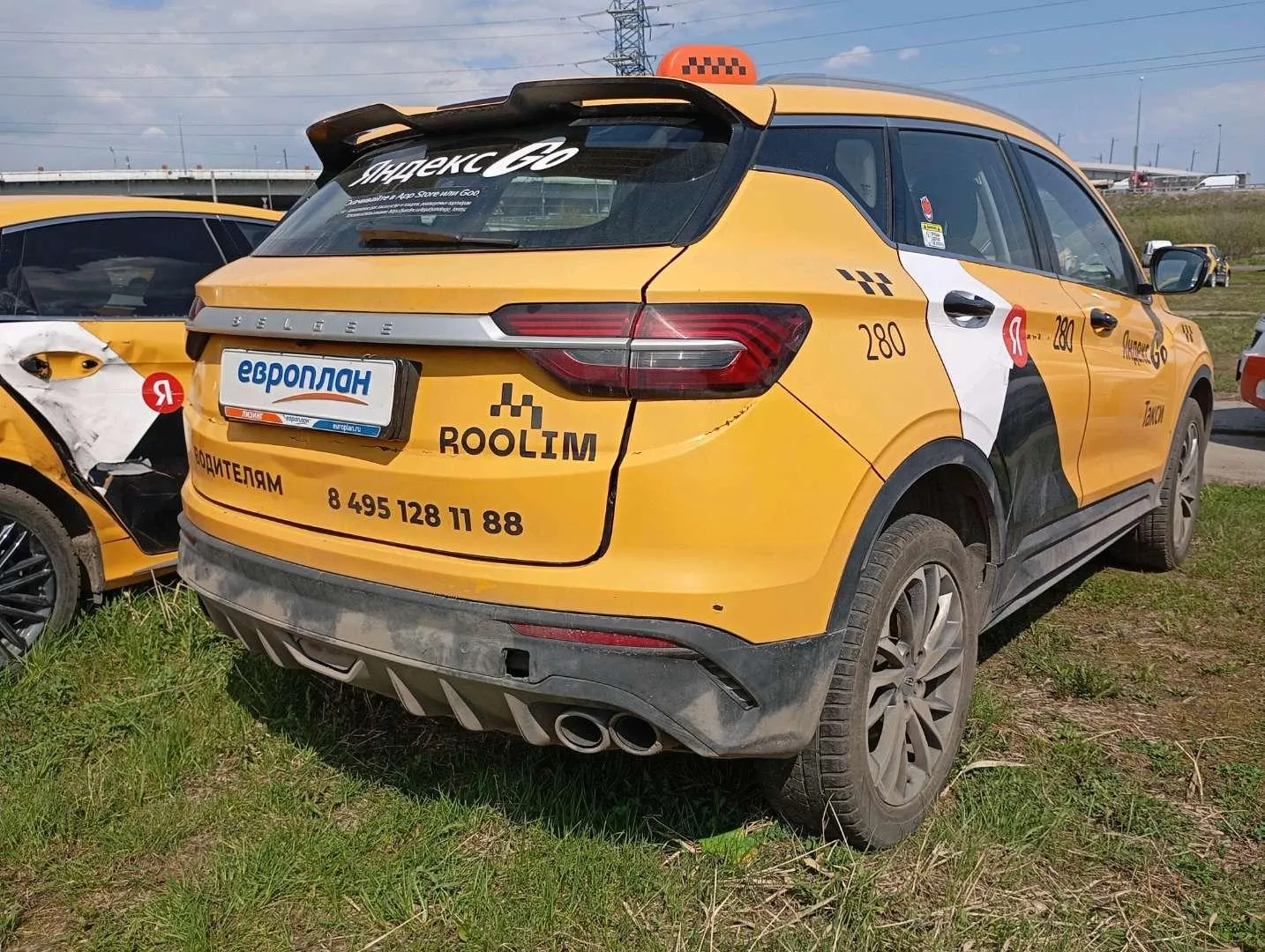 BELGEE X50 Актив 1.5Т АТ, фото 3