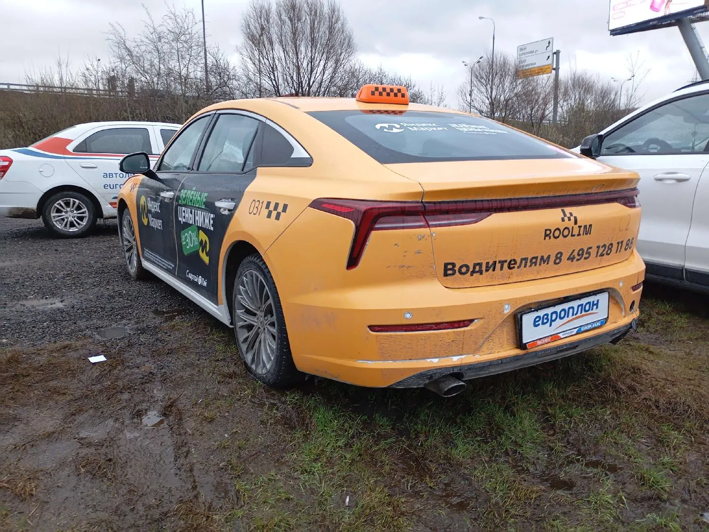FAW Bestune B70 Standart, фото 4
