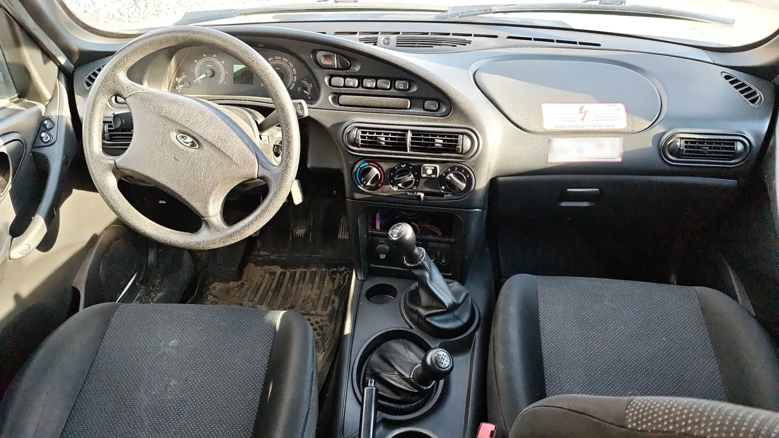 LADA Niva Travel, фото 5