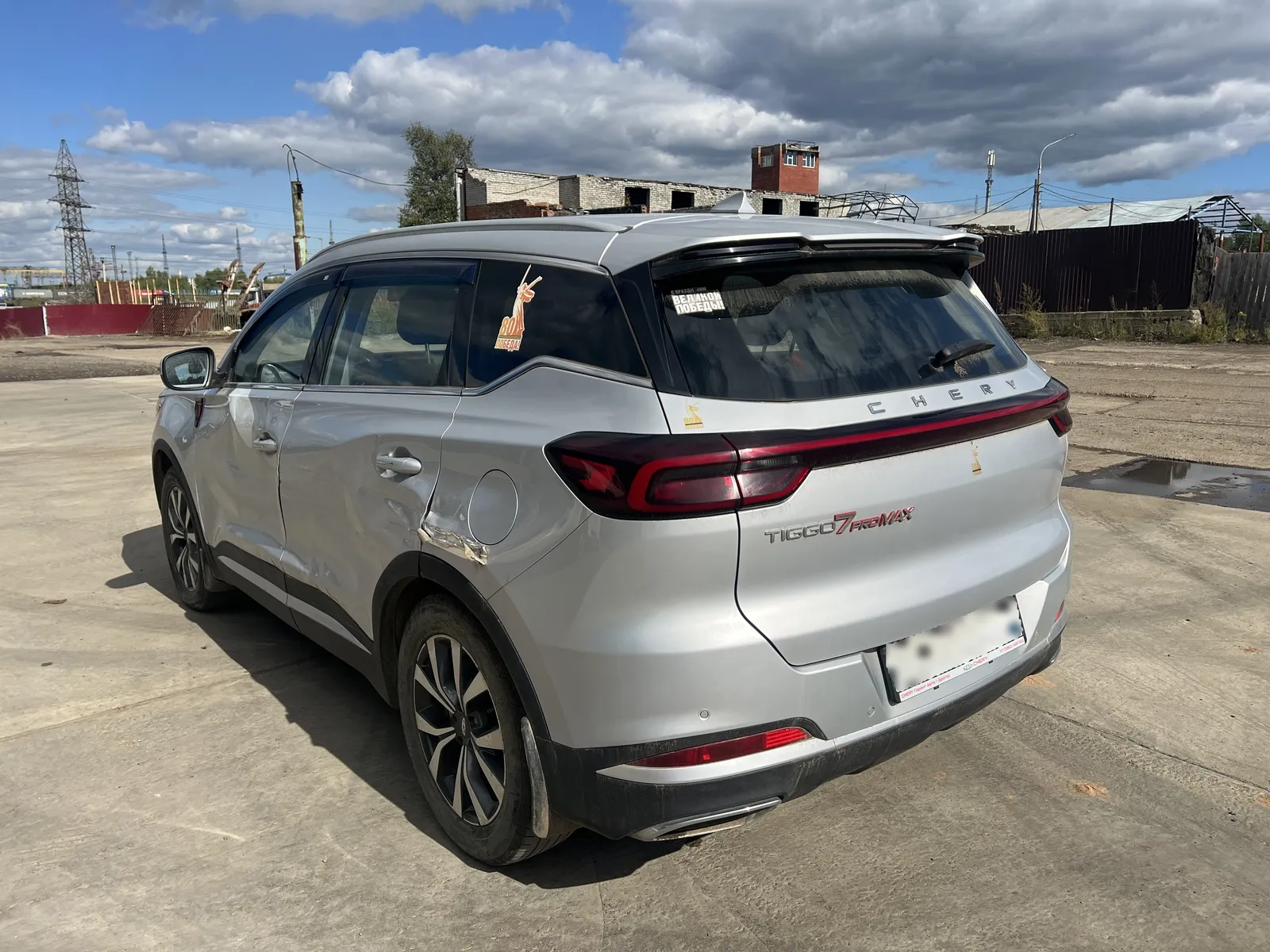 Chery Tiggo 7 PRO MAX, фото 4