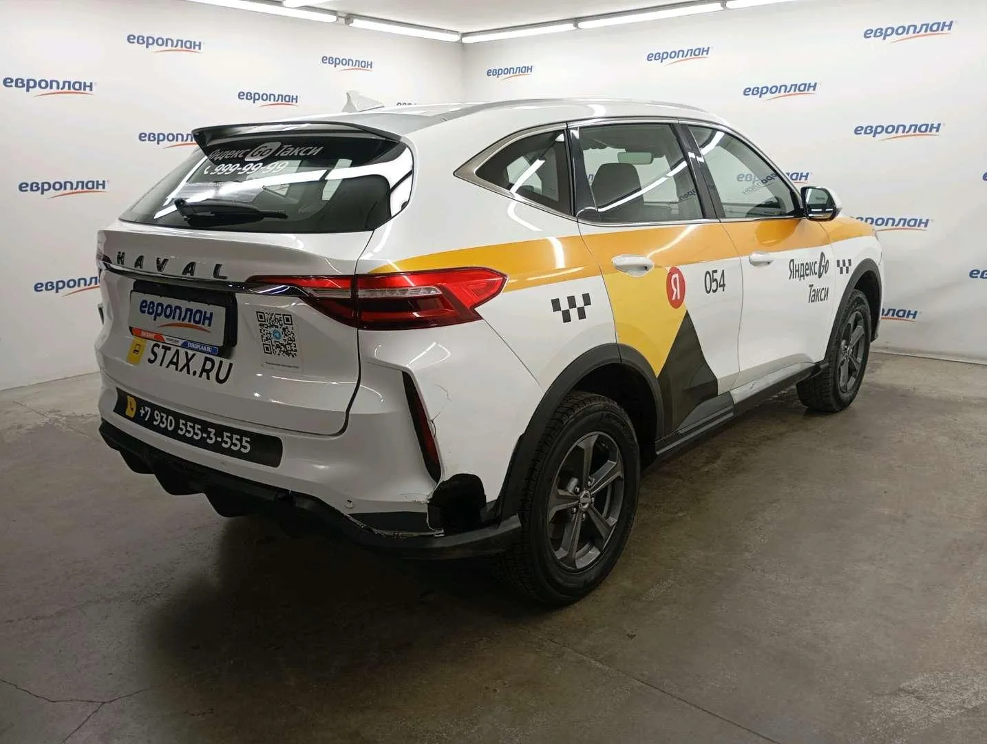 Haval F7 Элит 1.5 АТ, фото 3