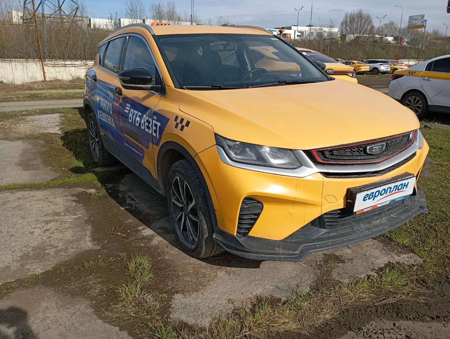 BELGEE X50 Актив 1.5Т АТ, фото 2