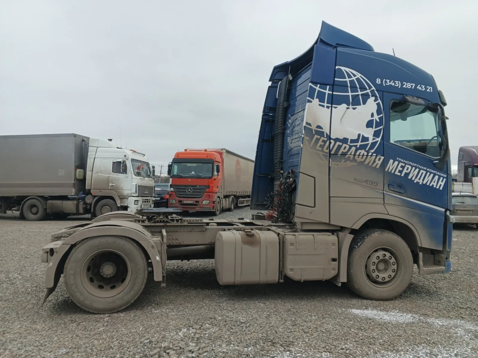 Volvo FH, фото 4