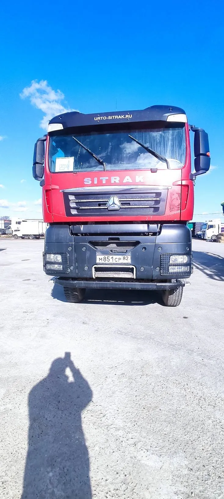 Sitrak C7H, фото 2