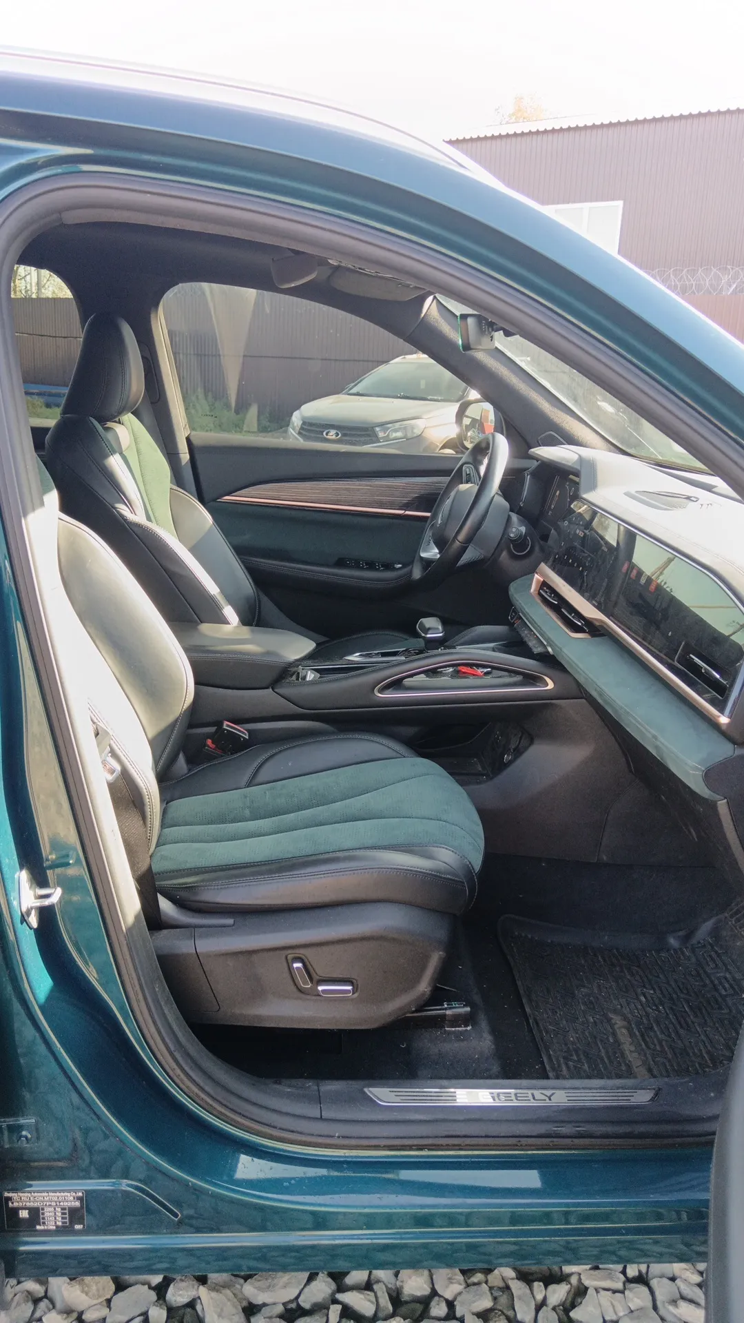 Geely Monjaro, фото 5