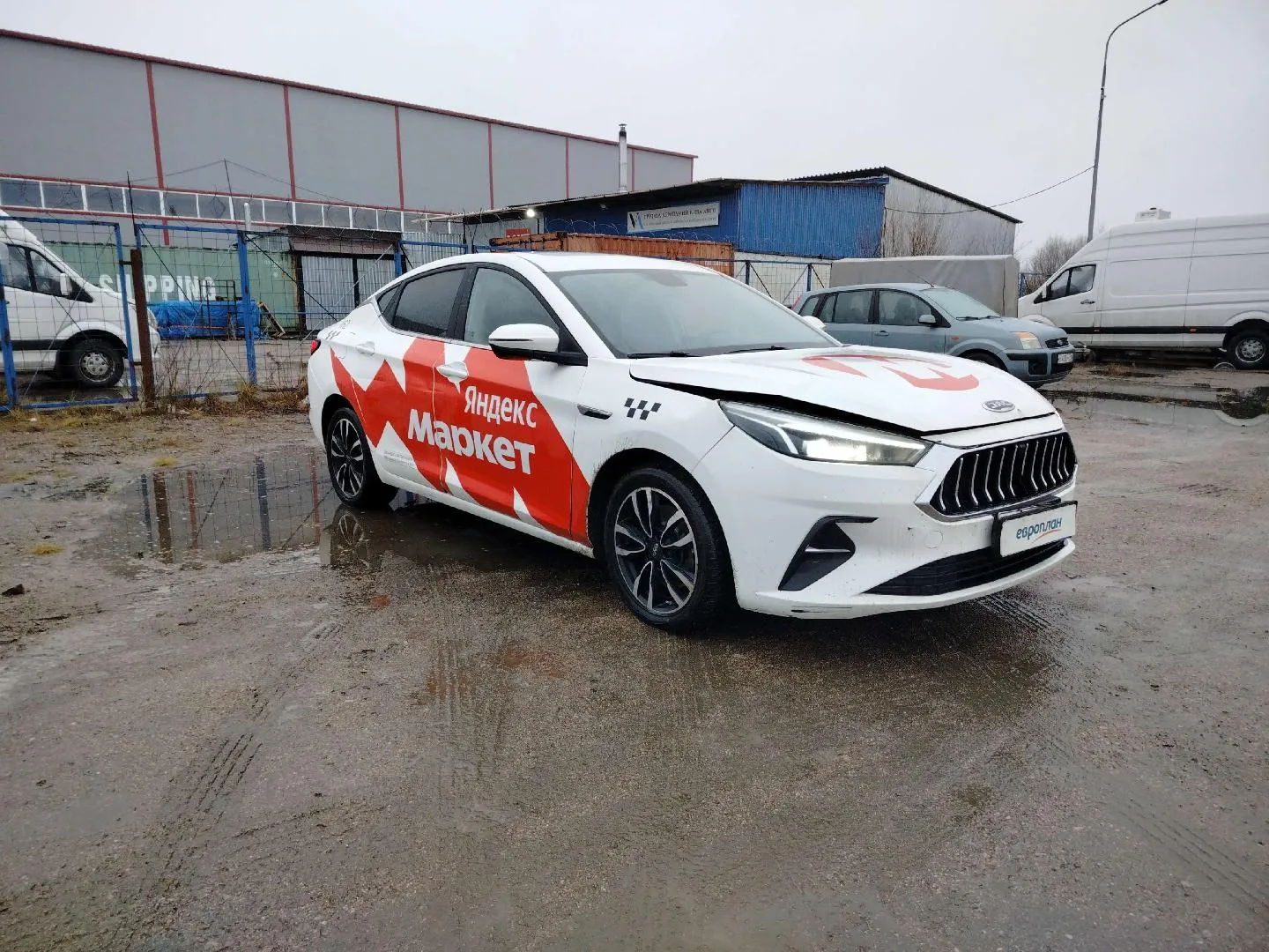 JAC J7 Люкс 1.5 Вариатор, фото 2
