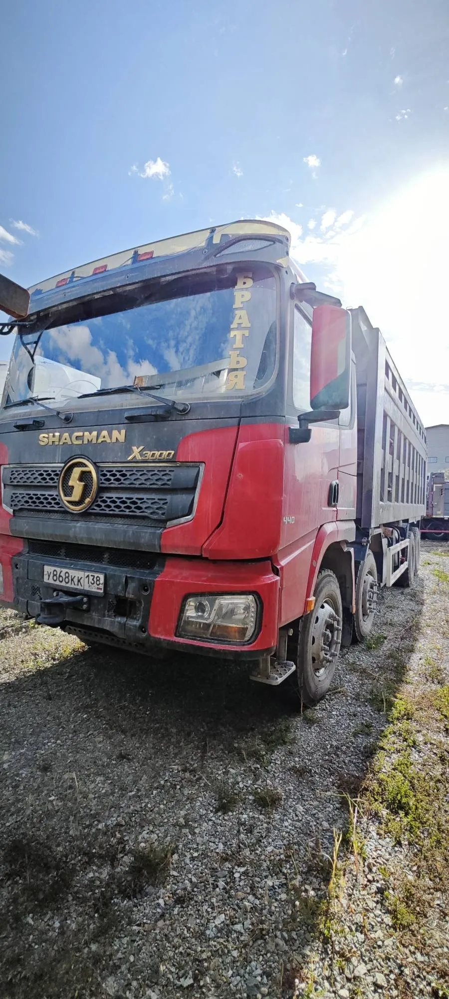 Shacman SX33186W366C, фото 2