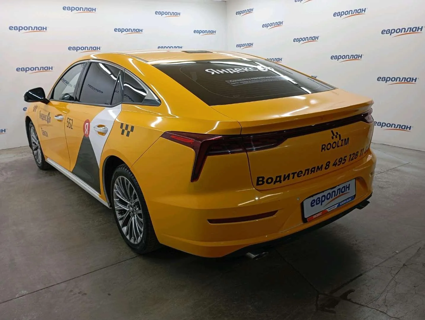 FAW Bestune B70 Standart, фото 4