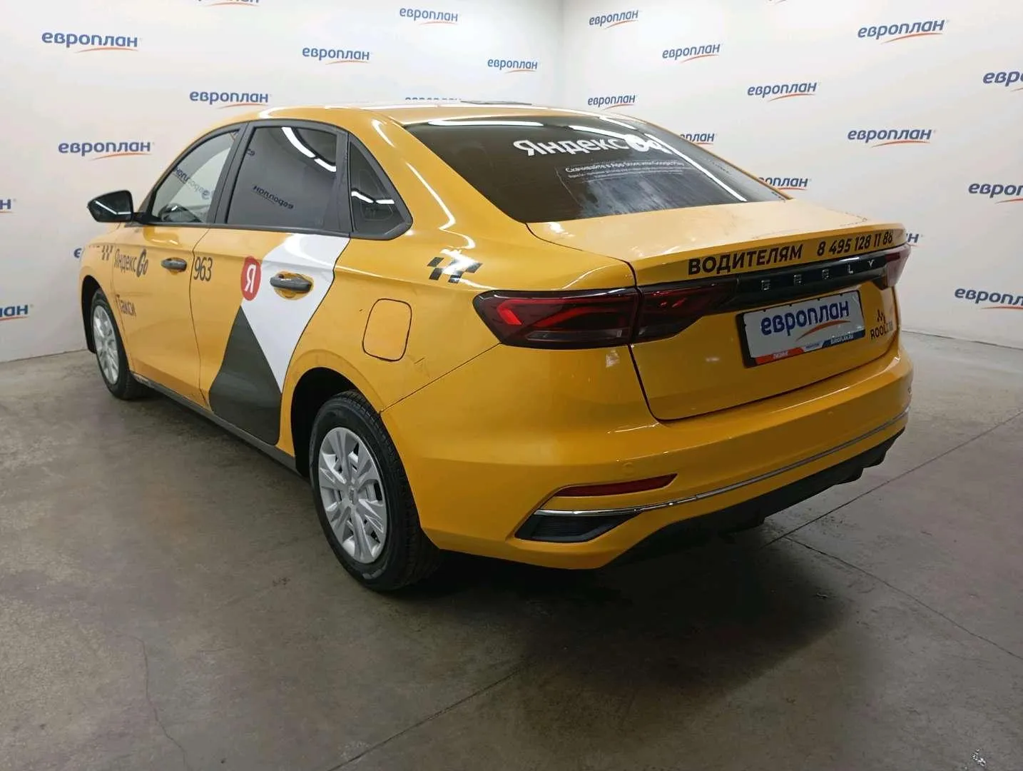 Geely Emgrand Комфорт 1.5 АТ, фото 4