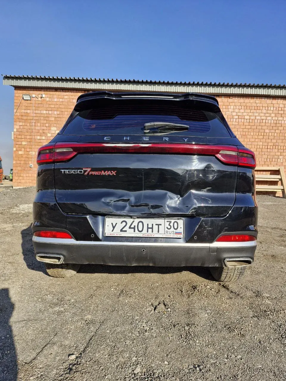 Chery TIGGO 7 PRO MAX, фото 4