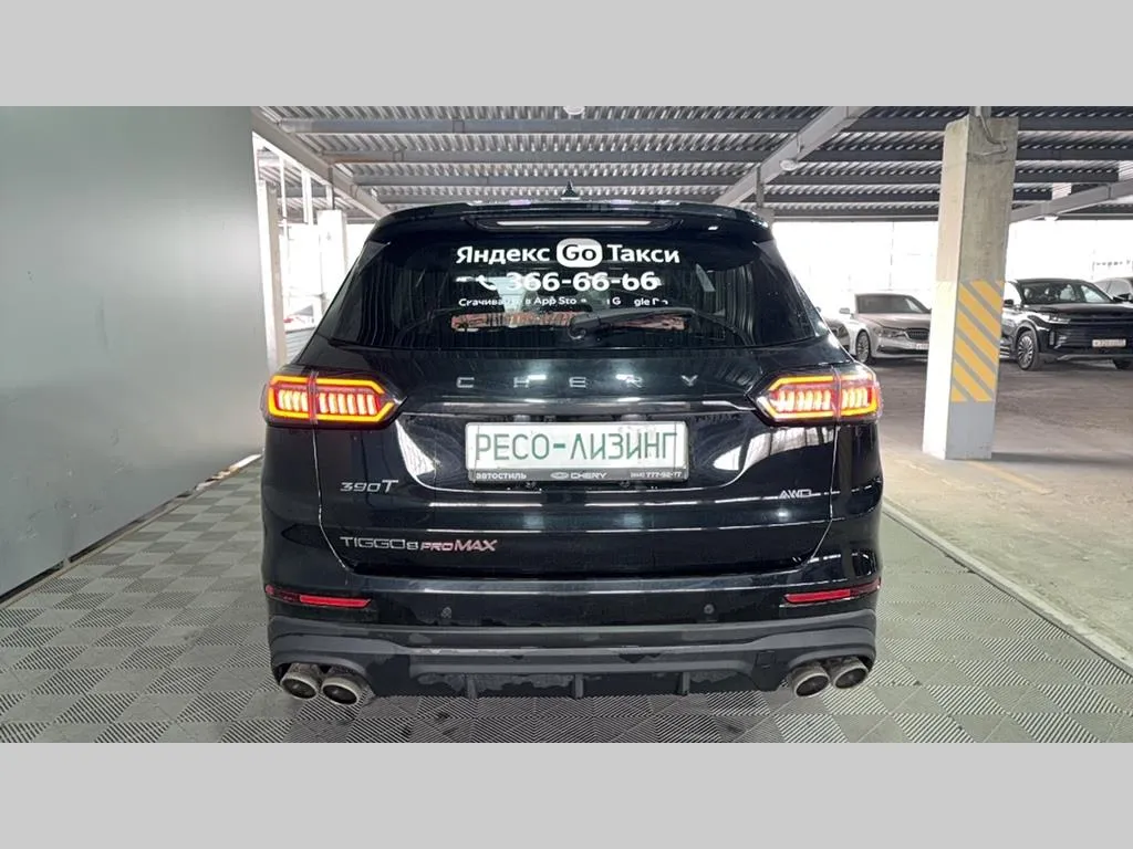 Chery TIGGO 8 PRO MAX, фото 5