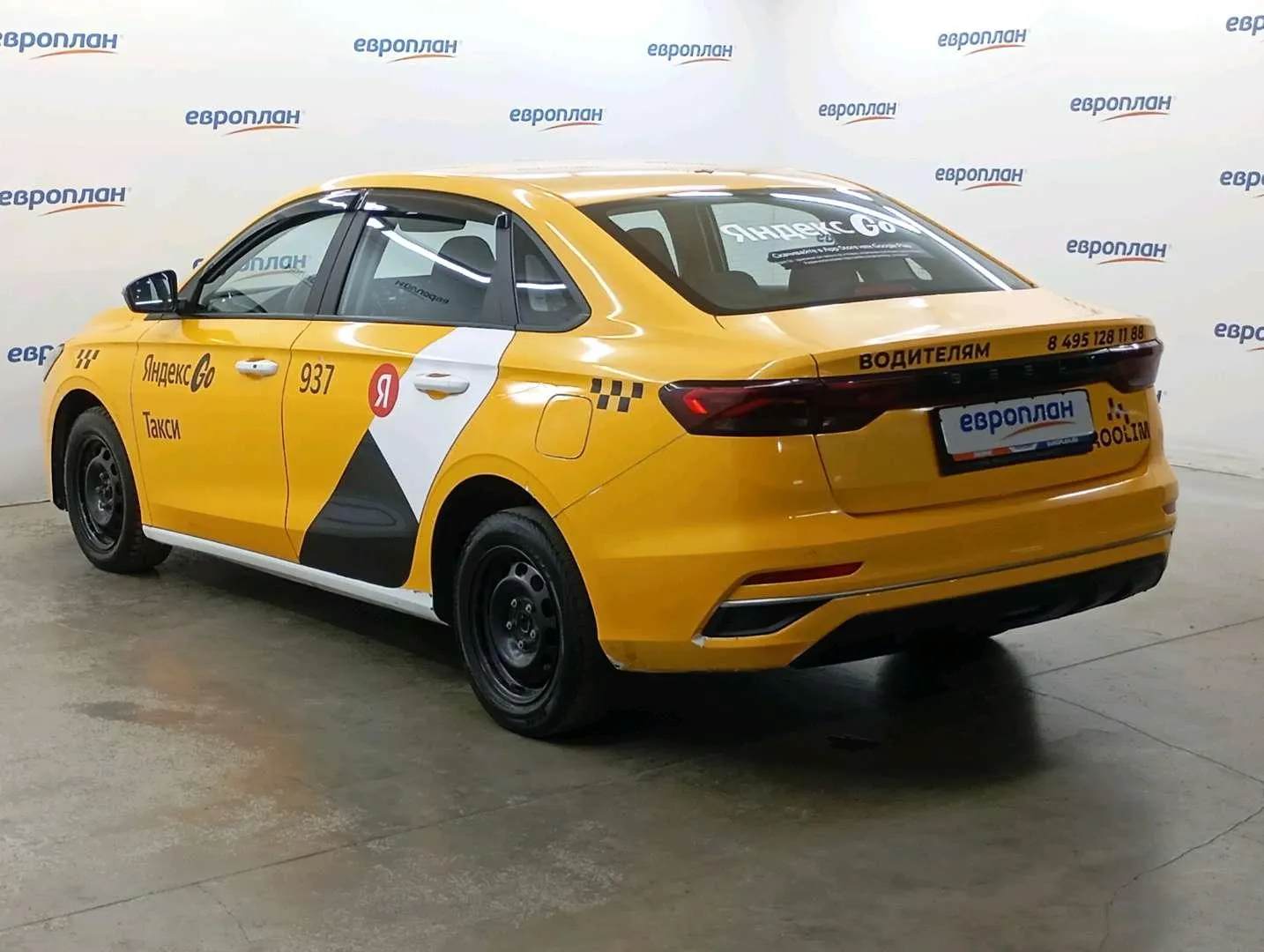 Geely Emgrand Комфорт 1.5 АТ, фото 4