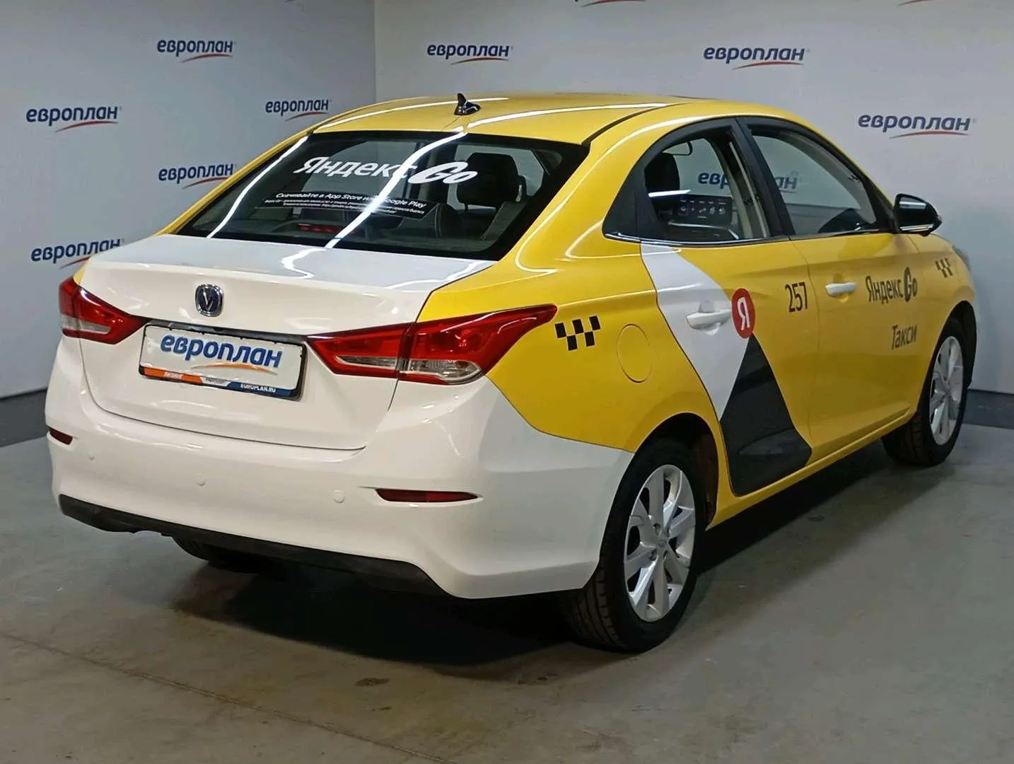 Changan Alsvin DLX, фото 3