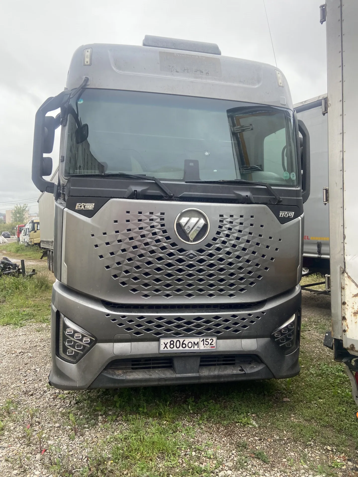 Foton Auman Galaxy, фото 2