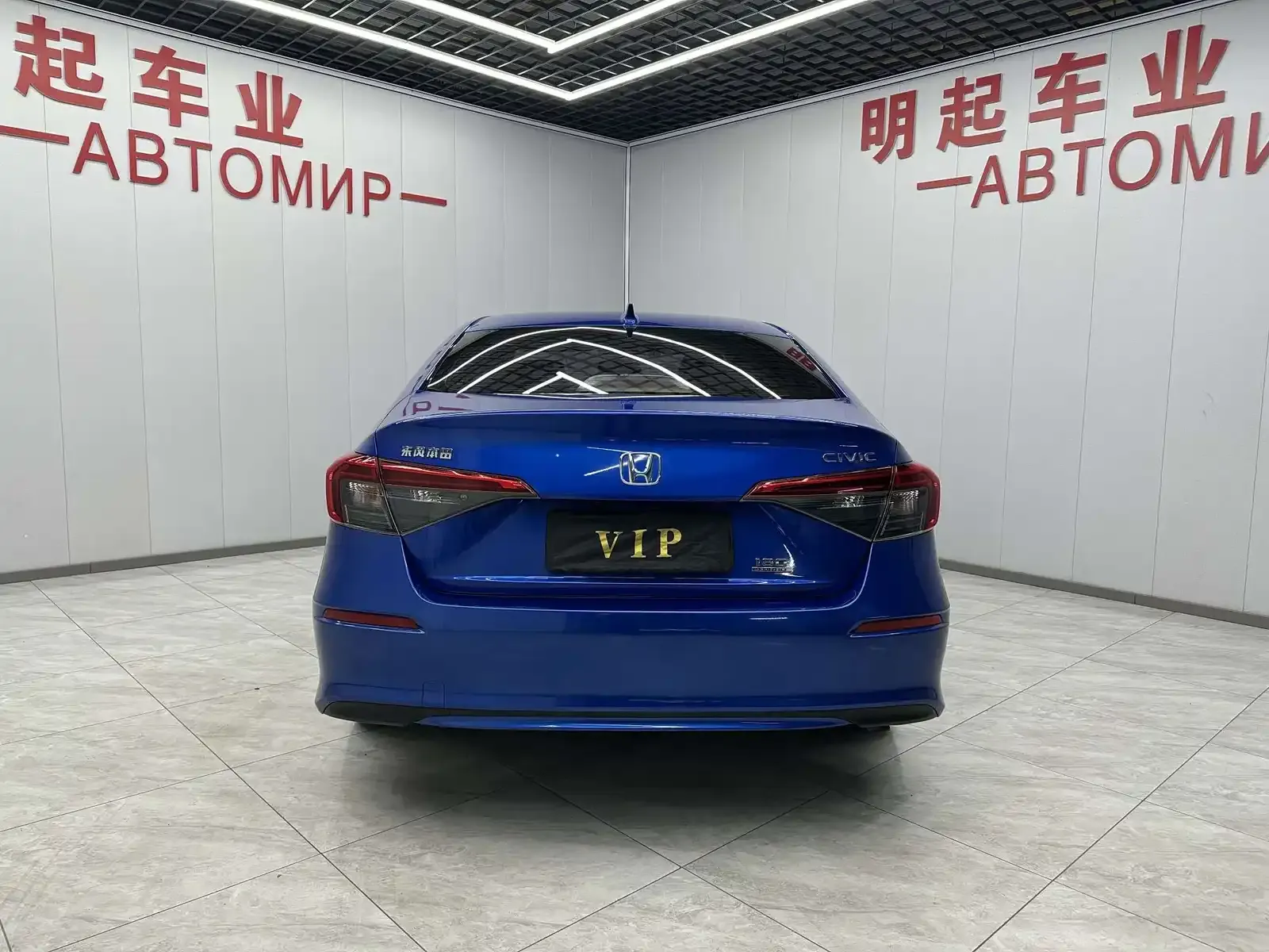 Honda Civic 180TURBO CVT Shangqing Edition, фото 5