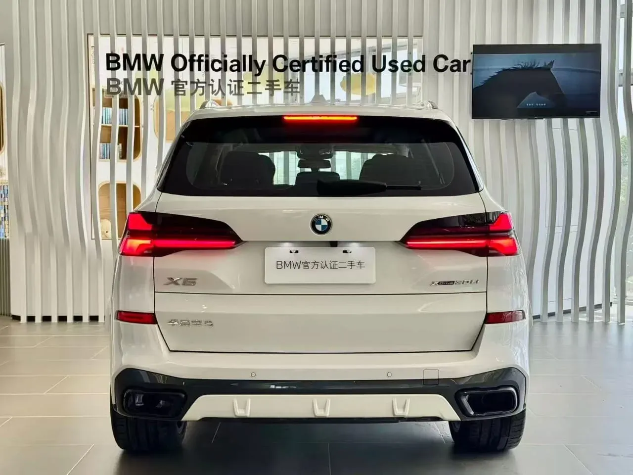 BMW X 5 Exclusive, фото 3