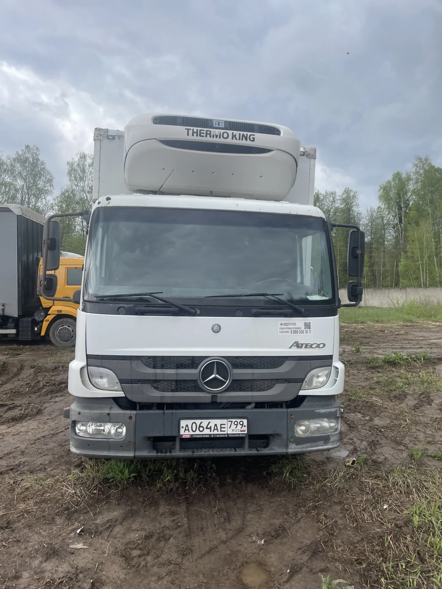 Mercedes-Benz Atego, фото 2