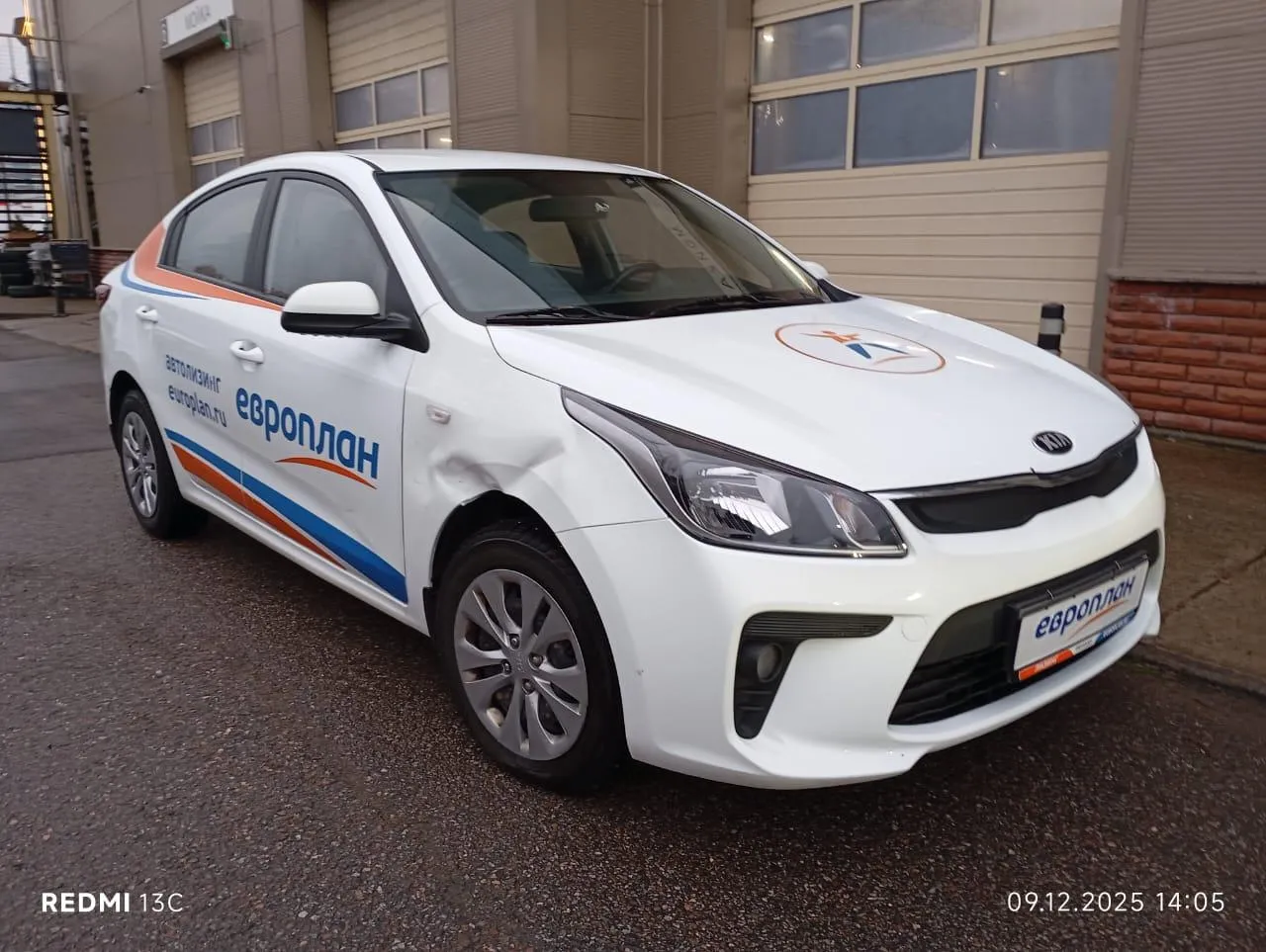 Kia Rio 1.6 Comfort, фото 2