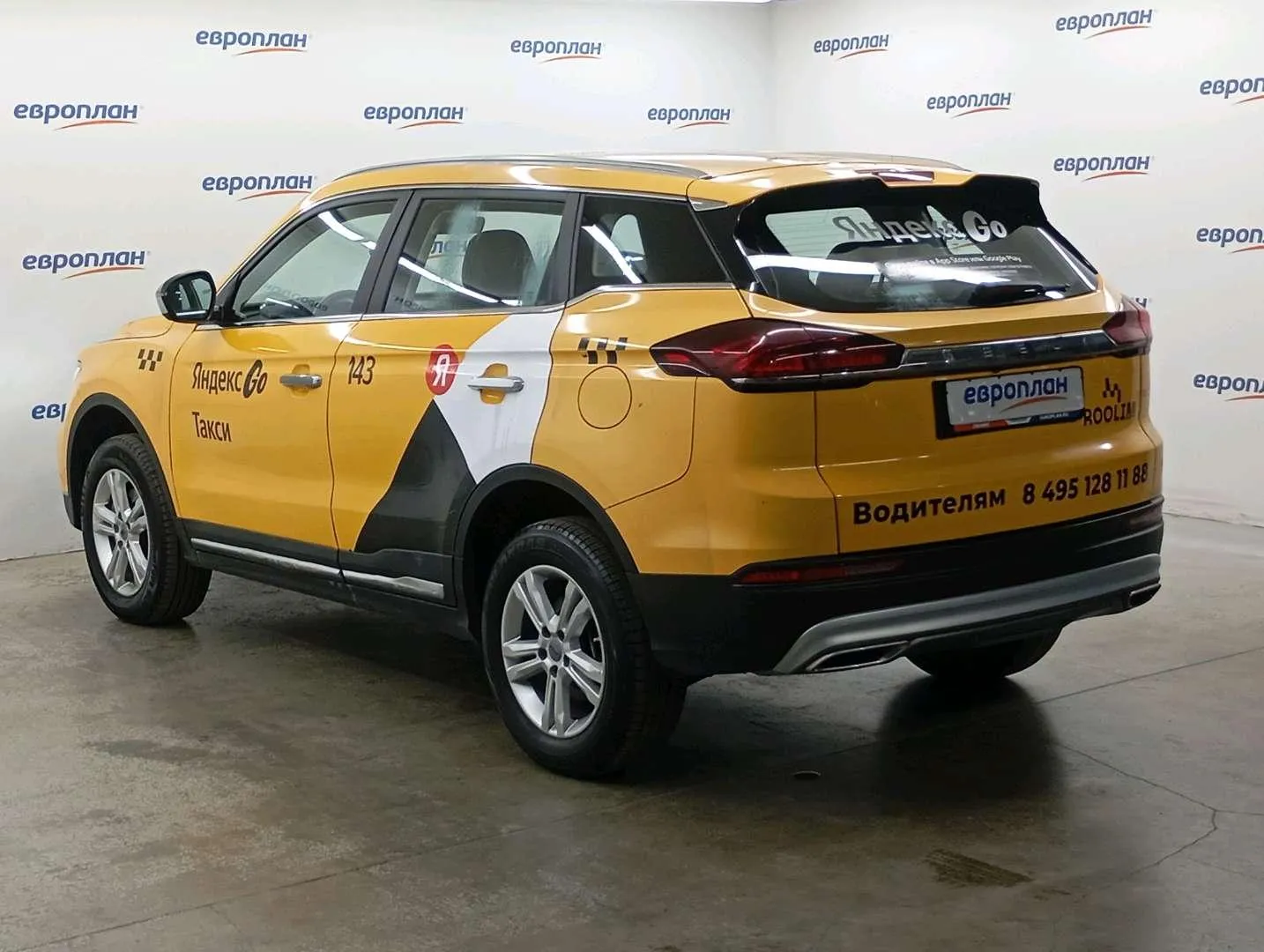 Geely Atlas Pro Комфорт 1.5Т 150 л.с. АТ, фото 4