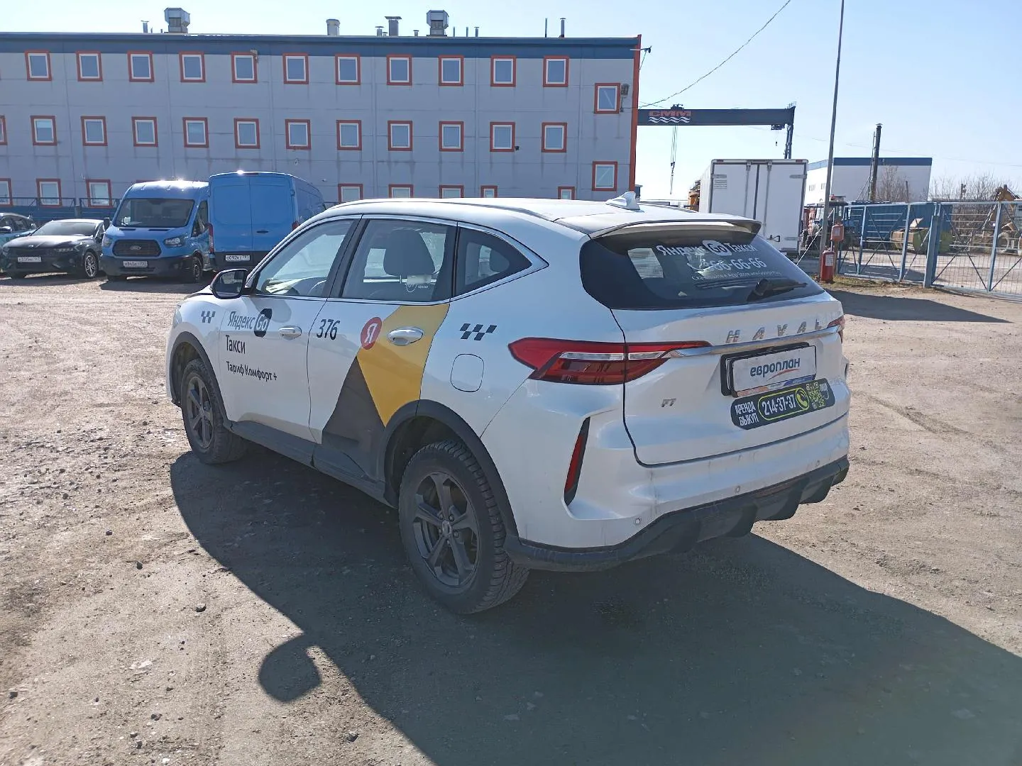 Haval F7 Элит 1.5 АТ, фото 4