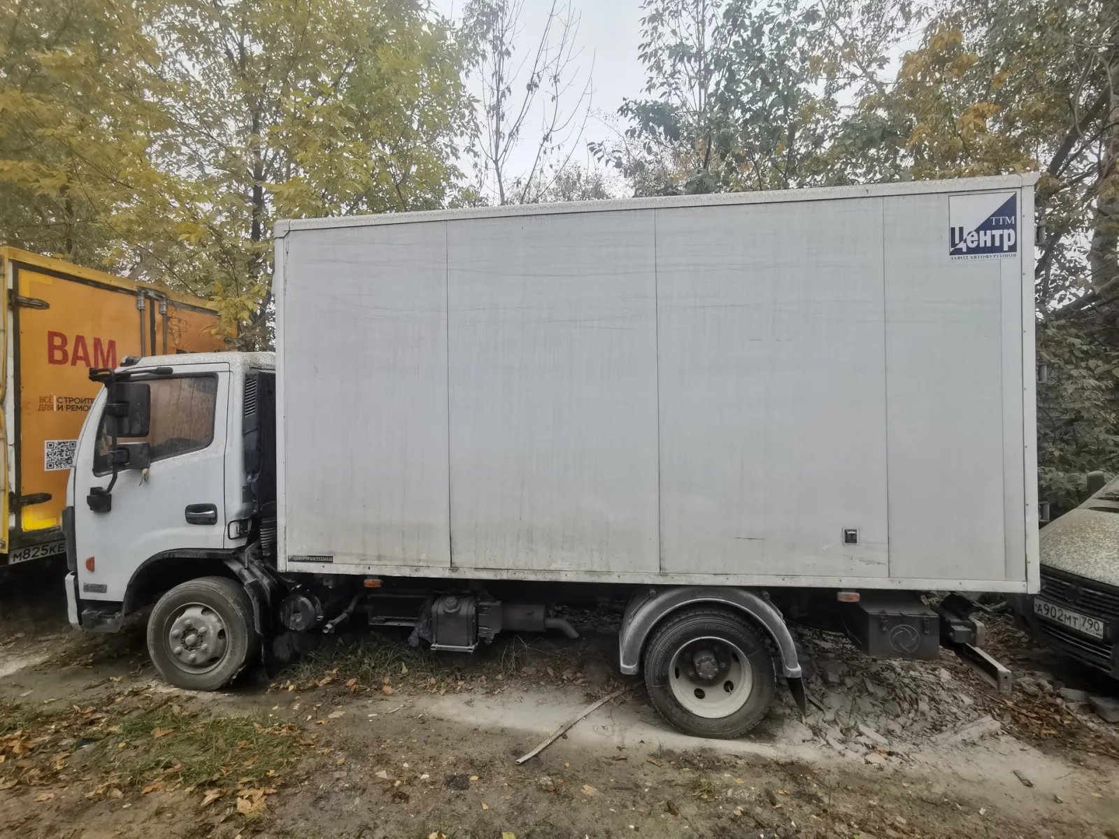 DONGFENG Z55N, фото 2