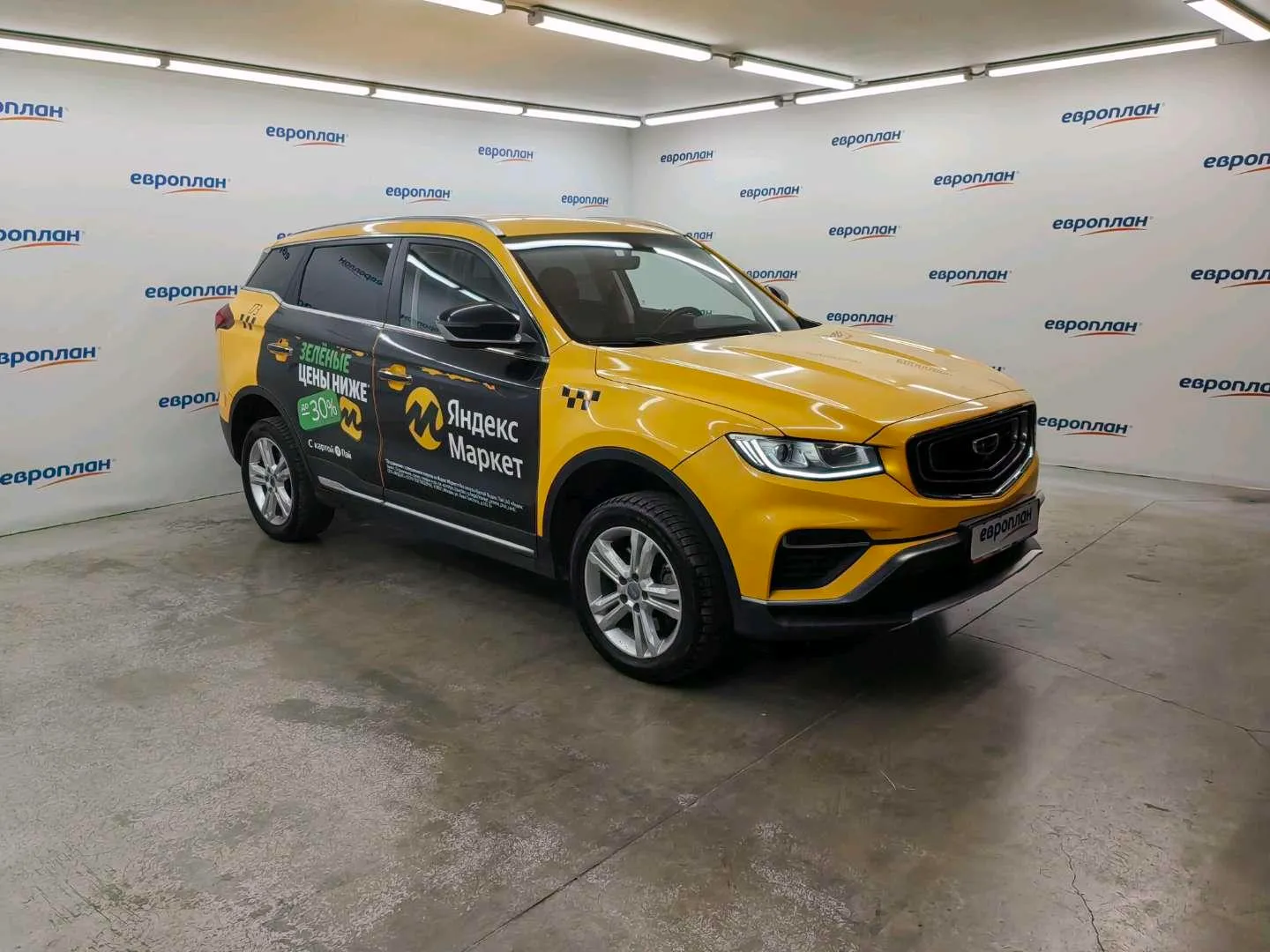 Geely Atlas Pro Комфорт 1.5Т 150 л.с. АТ, фото 2