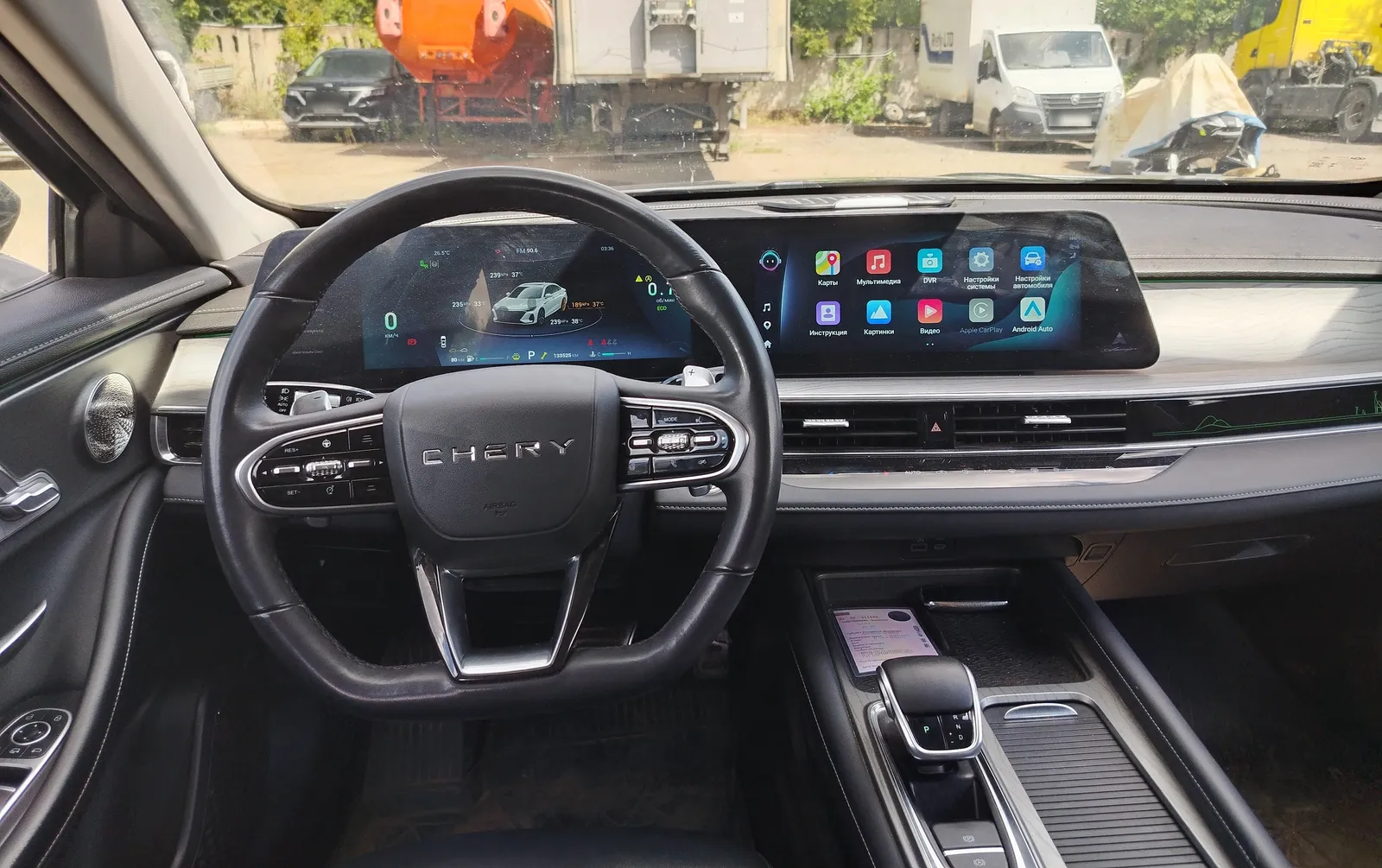Chery ARRIZO 8, фото 5