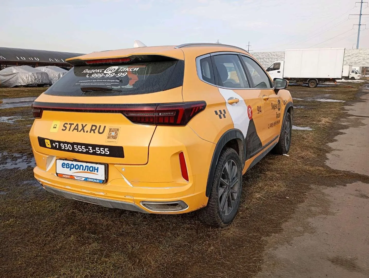 Exeed LX Люкс 1.5Т Вариатор, фото 3