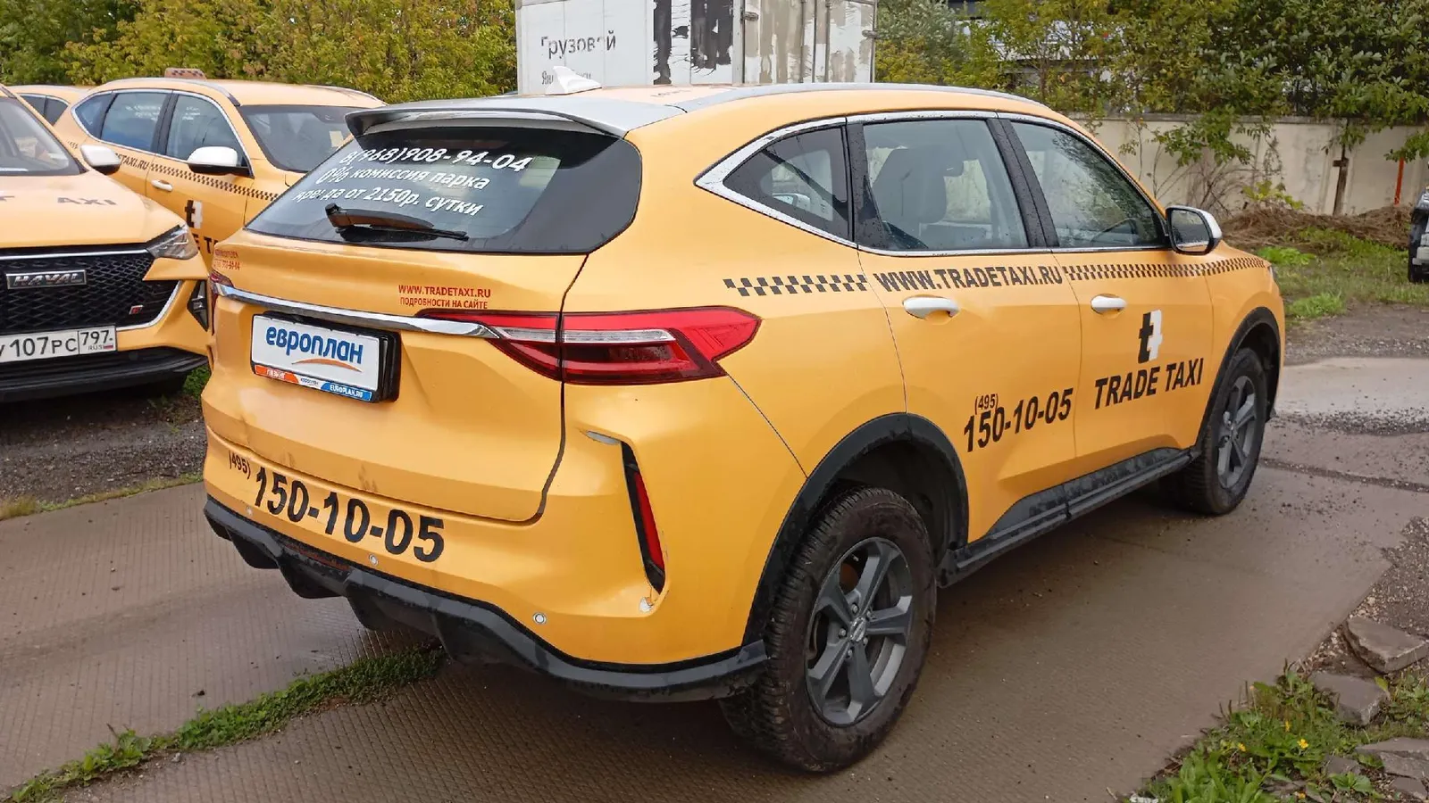 Haval F7 Элит 1.5 АТ, фото 3