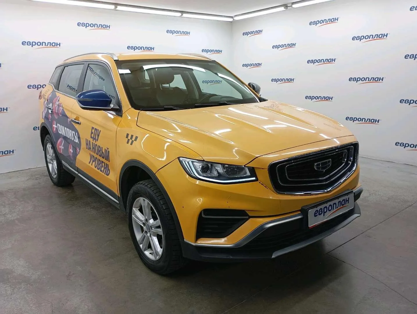 Geely Atlas Pro Комфорт 1.5Т 150 л.с. АТ, фото 2