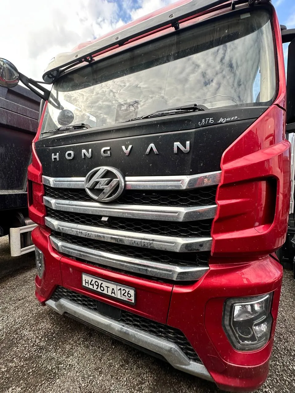 HONGYAN 908, фото 2