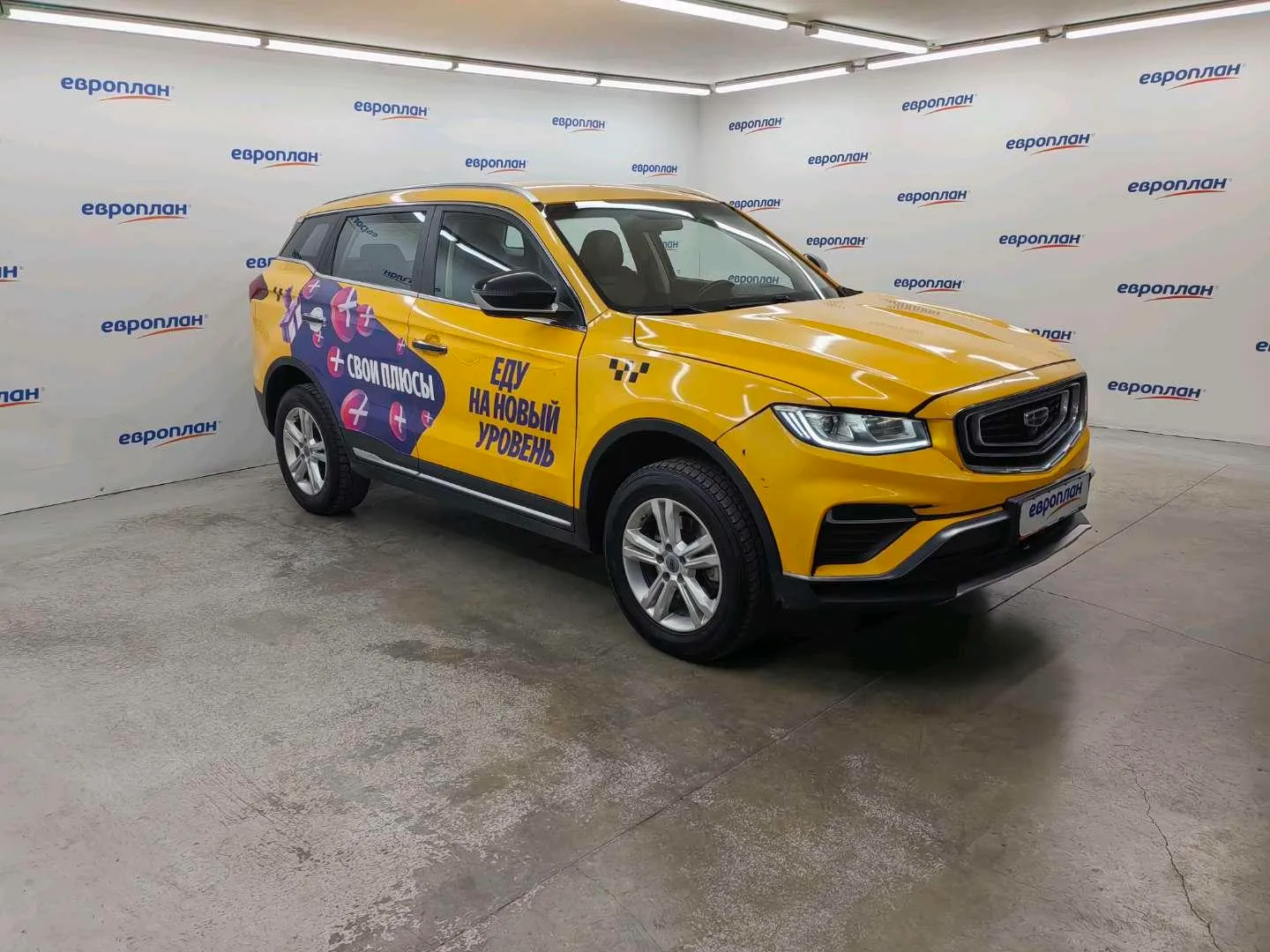 Geely Atlas Pro Комфорт 1.5Т 150 л.с. АТ, фото 2