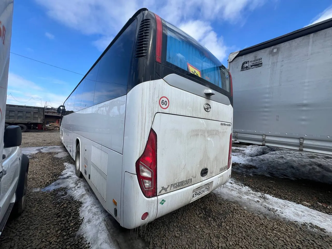 Higer KLQ6119* Автобус, фото 4